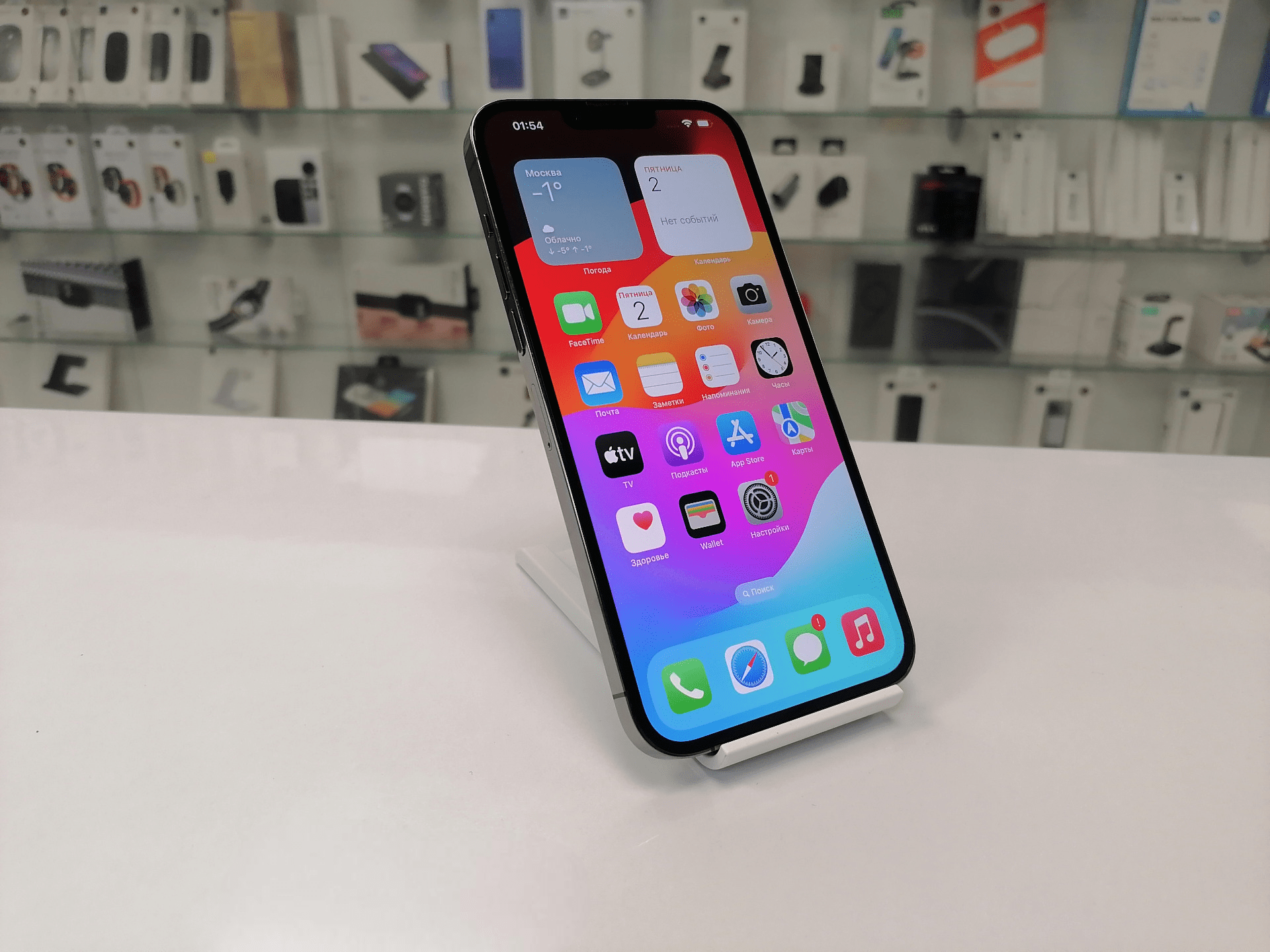 Купить iPhone 13 Pro Max 128Gb Graphite (87% / Без коробки ) - БУ . . +  (пятнышко в углу экрана) в Геленджике - 100% низкая цена!